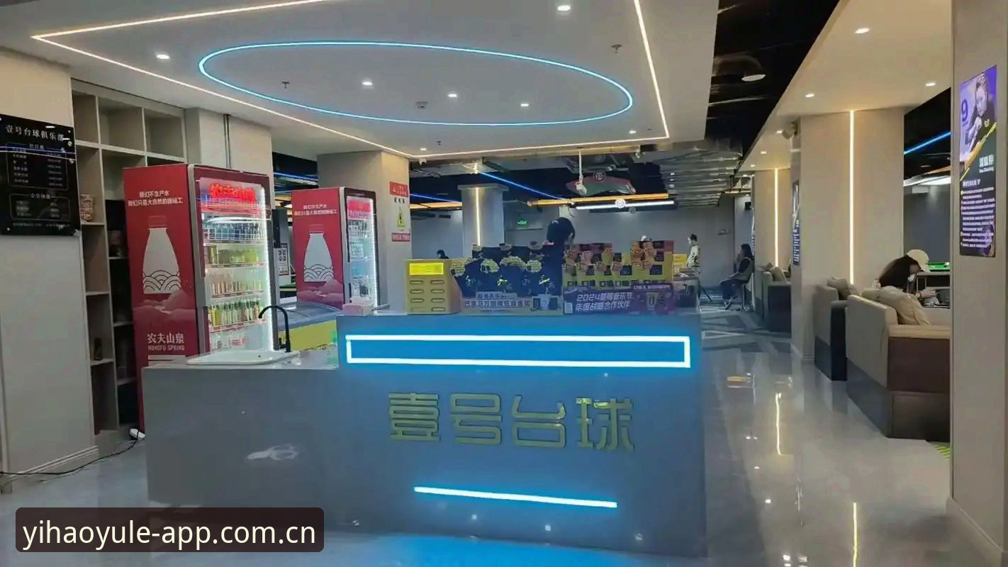 资深玩家亲测：壹号娱乐好不好？三个月实战经验全揭秘