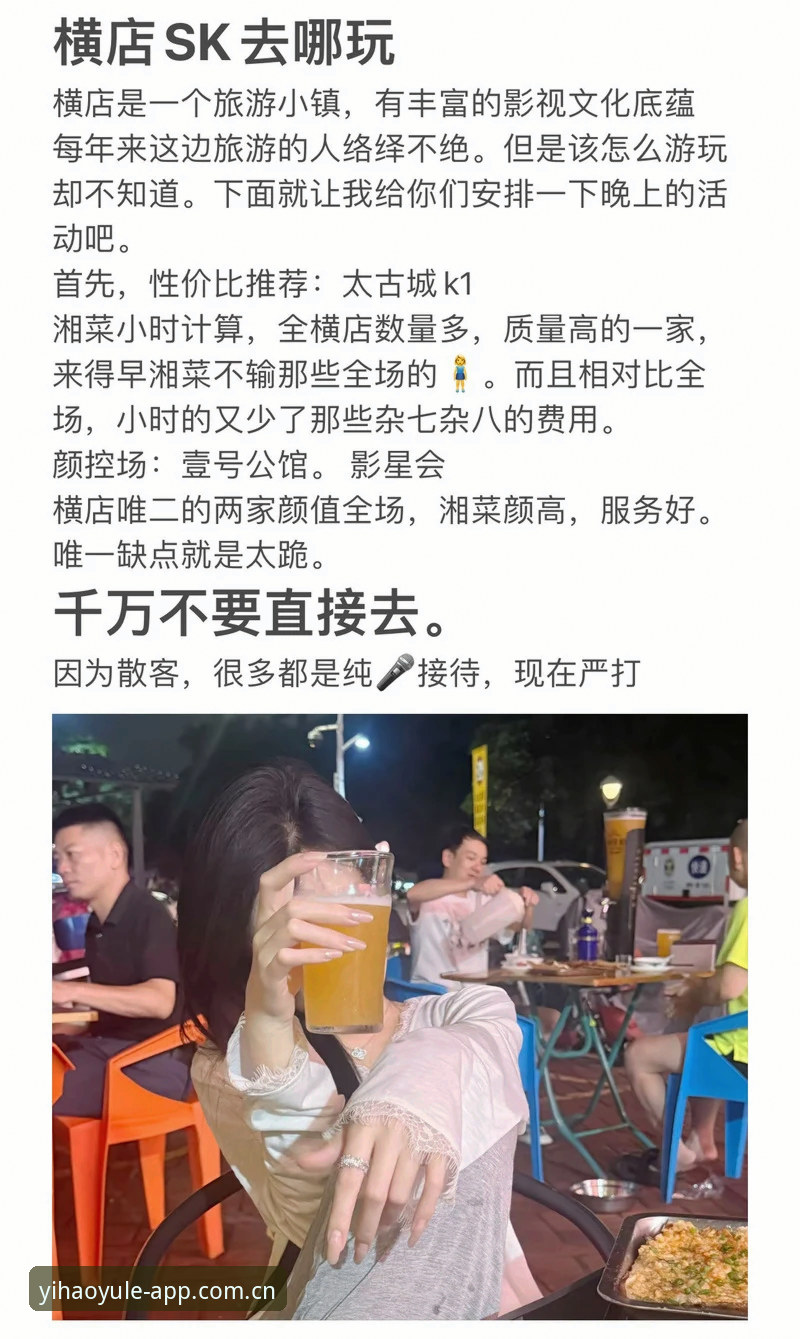 壹号娱乐专属空间 如何快速找到并开启你的壹号娱乐专属空间?实战经验分享