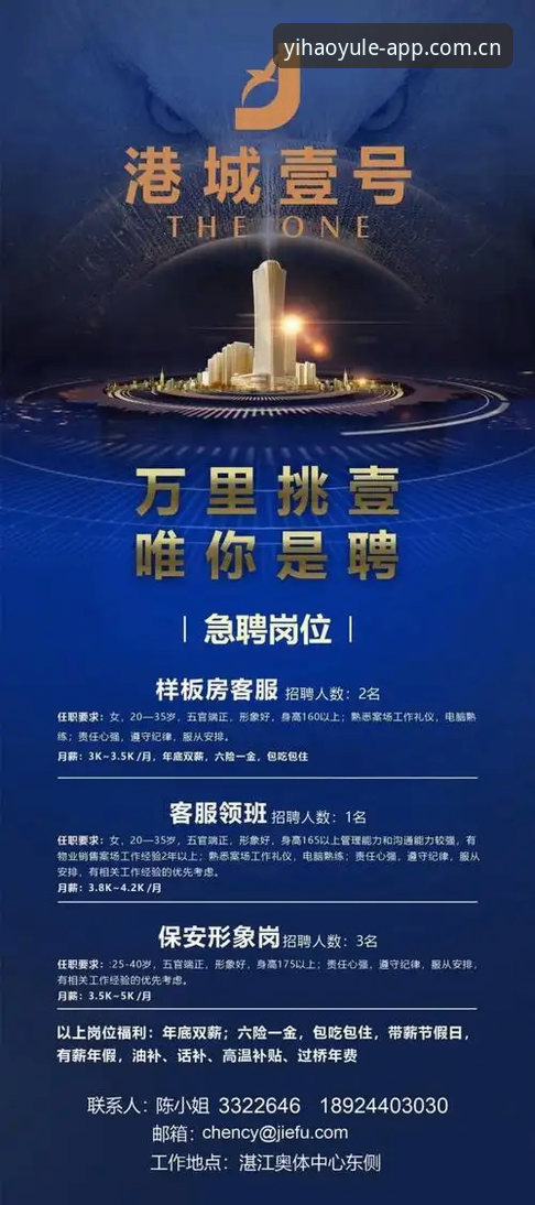 壹号娱乐在线娱乐 壹号娱乐最新版本上线,实战派分享高效入口与安装全流程