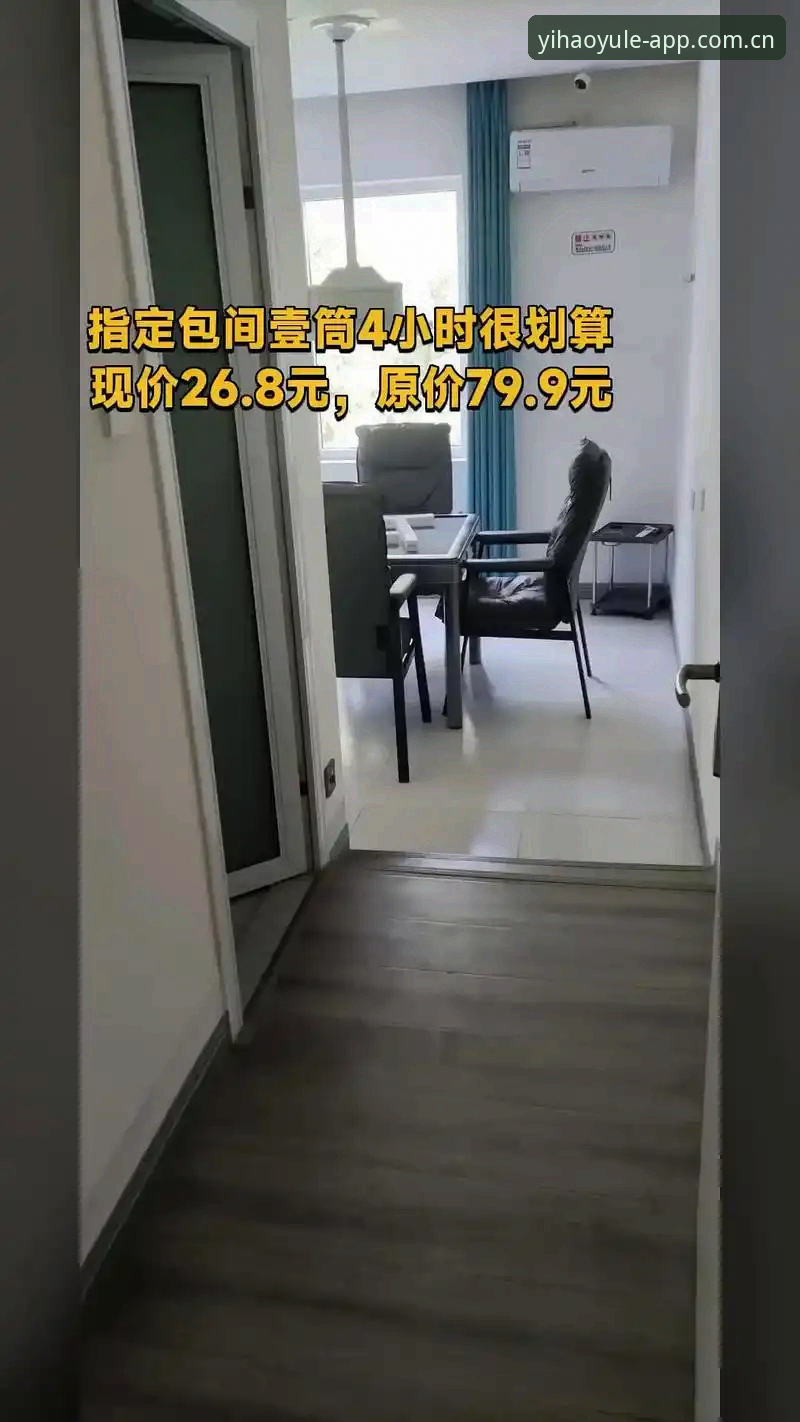 壹号娱乐怎么登录 壹号娱乐平台老用户分享:3种搞定壹号娱乐怎么登录的实用方法