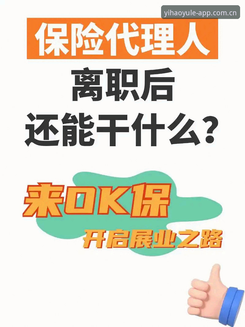 壹号娱乐怎么样 从5个维度深度解析:壹号娱乐平台到底怎么样?